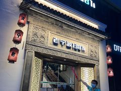 -老宁波1381餐厅(宏泰广场店)