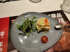 土豆泥-尊品牛排(沙湾印象汇店)