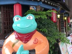 -蛙小侠(珠海华发商都店)