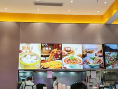 -小杨生煎(深圳岗厦北店)