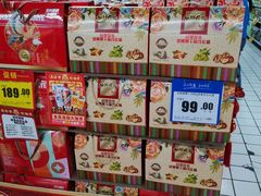 -美廉美多点(新龙店)