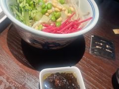 -四季京未(五羊新城店)