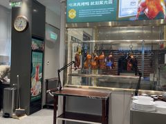 -紫光园·烤鸭(吕家营店)