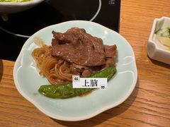 -然锅料理