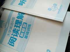 -吉林大学(前卫南区)