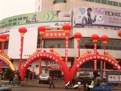 android_upload_pic-啡客咖啡(澧州路店)