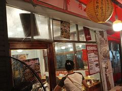 -王大乔泡椒米线·小火锅(星城天地店)