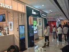 -济南高新万达广场