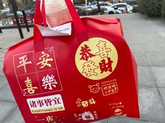 -华府九号海鲜烧烤大排档(龙域店)