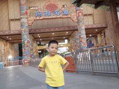 -武汉玛雅海滩水公园