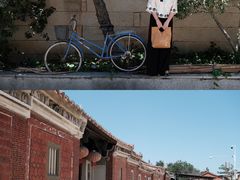 -蔡氏古民居建筑群