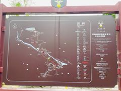 -鹿院坪生态旅游景区