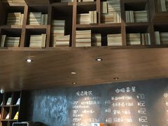 -方所(华润万象城店)