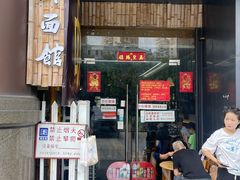 -荣鲜面馆(钱江路店)