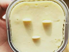 -美丽心情蛋糕(江苏路店)