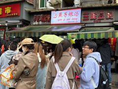 -燕子煨汤(山海关路店)
