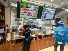 -尹记门钉肉饼(丰台站店)
