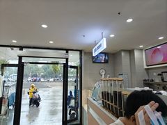 -雾与山茶(大禹城店)