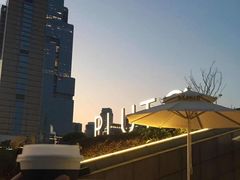 -UNIUNI(凯瑟琳广场店)