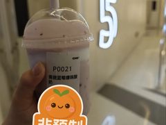 -中影国际影城(印力中心CINITY店)