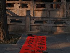 -万寿八仙宫