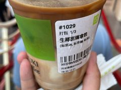 -奈雪的茶(赛格店)