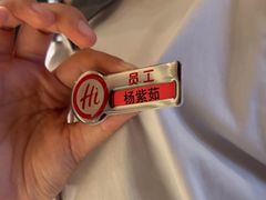 -海底捞火锅(徐州火车站店)