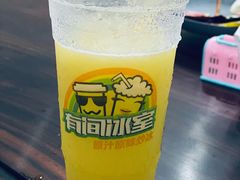 -有间冰室(侨港风情街店)
