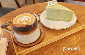 Matcha Layer Cake + Cinnamon Latte