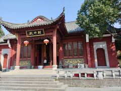 -长春观