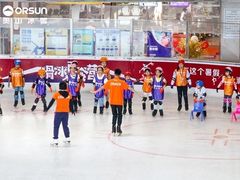 -奥山冰场(奥山世纪城店)