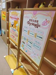 点击看大图 -奈尔宝·儿童乐园·亲子餐厅(星河湾店)