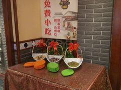自助调料区-八大碗·地道东北菜(东陵西路店)