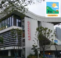 -拾光年华摄影馆(菱角湖公园店)