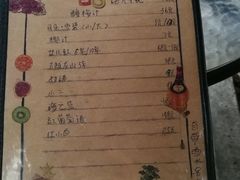 菜单-吉事利茶餐厅