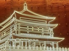 -老碗会(汕头万象城店)