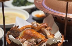 Master Chef's Clay-Baked Chicken
