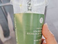 -茉酸奶(无锡高铁站店)