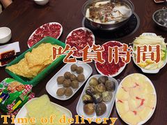 -山珍鲜牛肉火锅本地老字号(汕中老店)