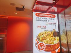 -来菜·湖北头牌藕汤(武商MALL众圆店)