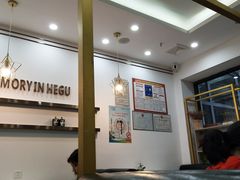 -禾谷韩餐(热带海洋学院店)
