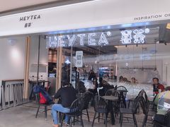 门面-喜茶(上海兴业太古汇店)