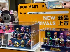 -泡泡玛特POPMART(龙湖杭州滨江天街店)