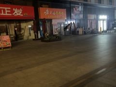 -华哥新鲜猪精品美食
