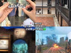 -长洲岛