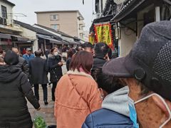 -沈记青团