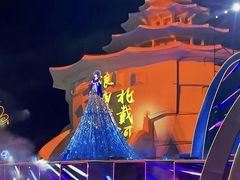 -北戴河碧螺塔海上酒吧公园