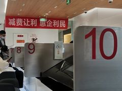 -招商银行(北京双榆树支行)