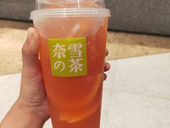 -奈雪的茶(石家庄万象城店)