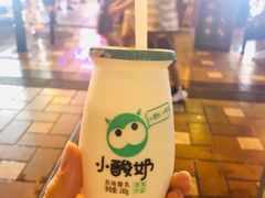 -一只酸奶牛(八一路店)